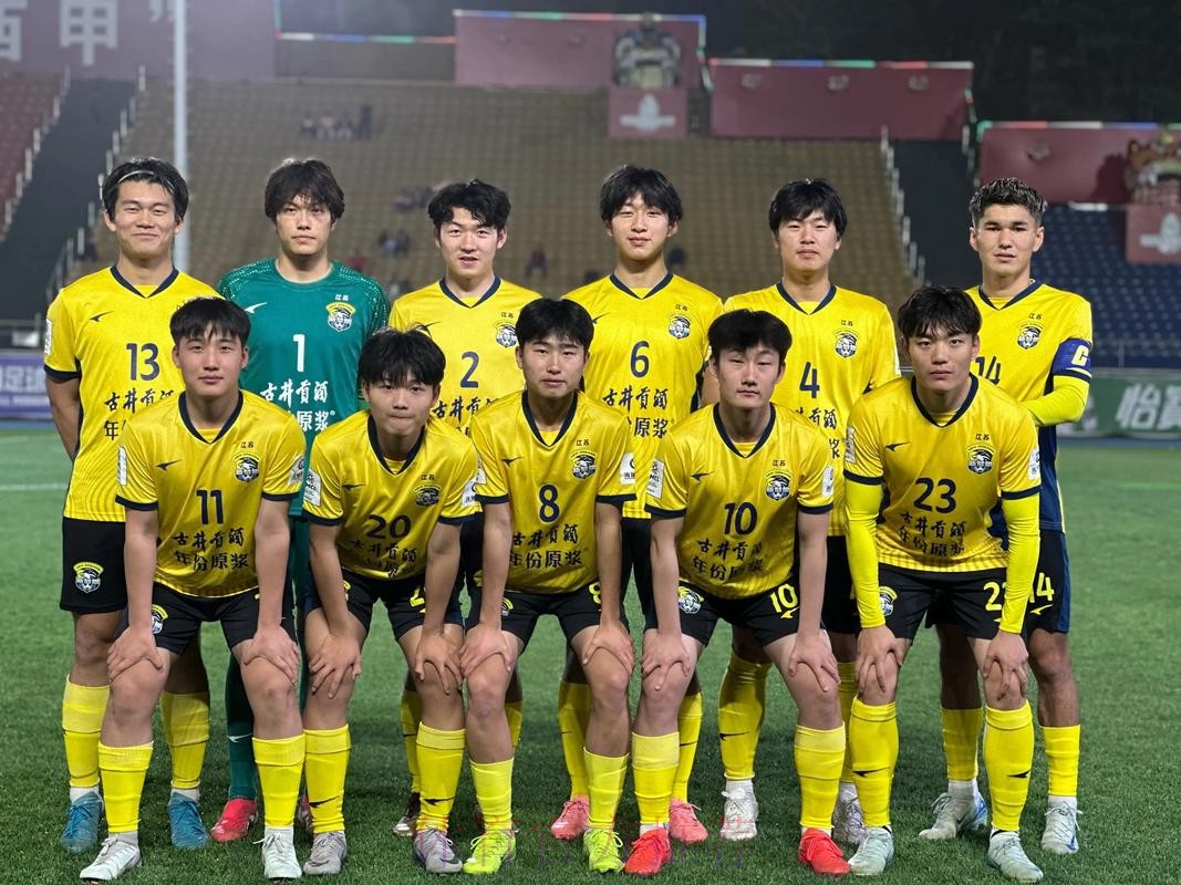 从今天起,中冠联赛有了一支职工足球代表队 从今天起,中冠联赛有了一支职工足球代表队