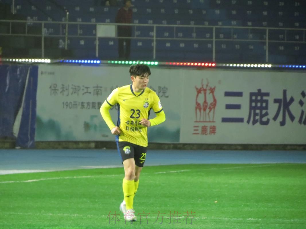 从今天起,中冠联赛有了一支职工足球代表队 从今天起,中冠联赛有了一支职工足球代表队