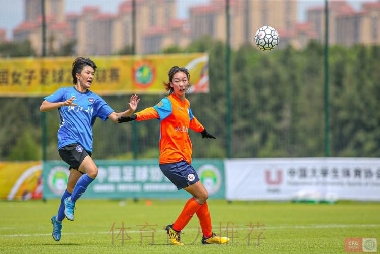 2022年全国女子足球乙级联赛在福建漳州欢乐岛国际足球训练基地开幕 2022年全国女子足球乙级联赛在福建漳州欢乐岛国际足球训练基地开幕